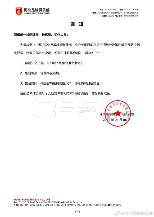 亚洲欧美一区二区三区四区