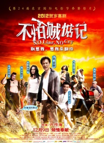 亚洲欧美一区二区三区四区