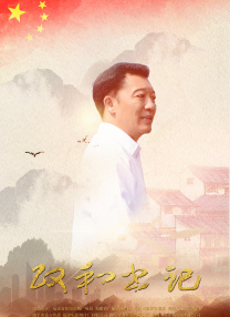 亚洲欧美一区二区三区四区